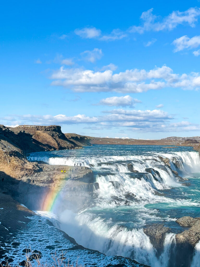 waterfall with a rainbow in Iceland